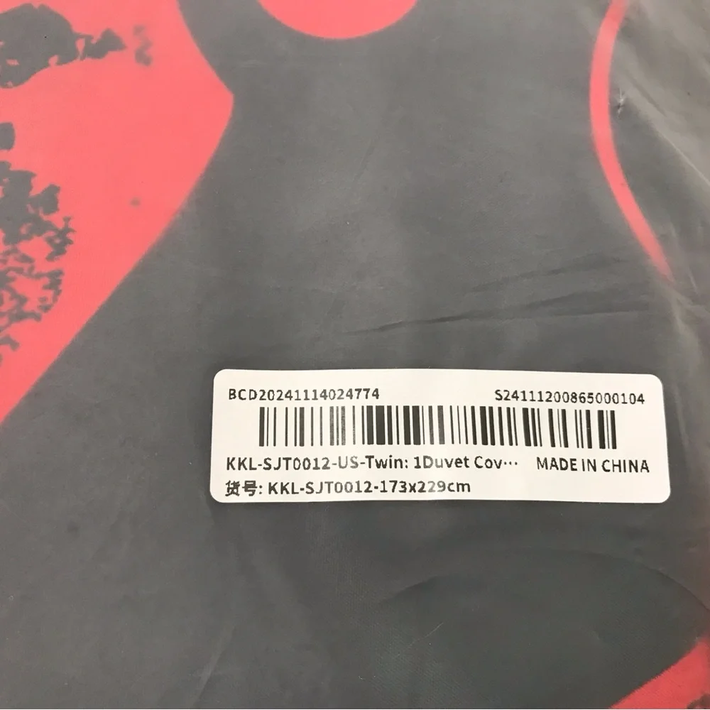 Red Black Twin Duvet Cover With Pillow Case New